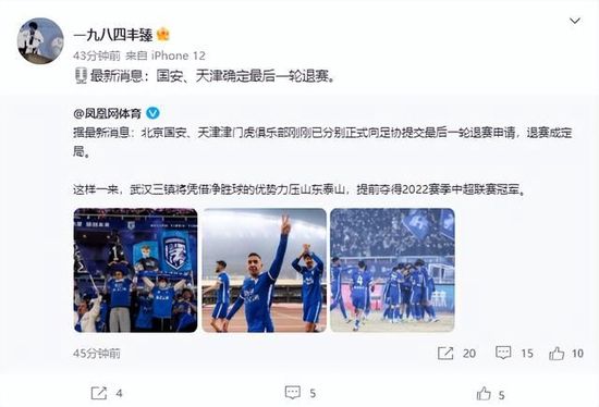 对阵奥格斯堡的比赛，多特U19小将塞缪尔-班巴（SamuelBamba）将顶替阿德耶米进入球队大名单。